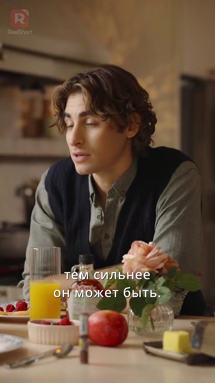 Любя Альфуфото