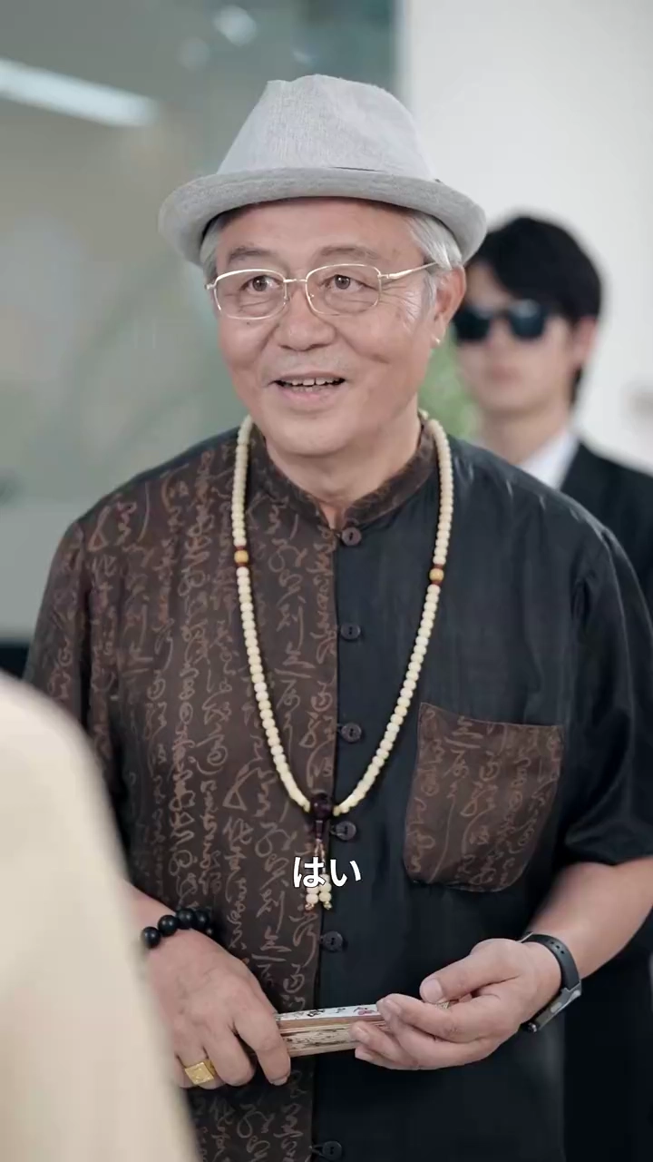 3 ヶ月の命、 50 億の約束写真