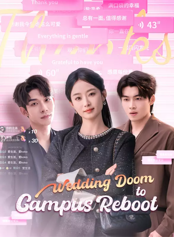 Wedding Doom to Campus Reboot Mini Series