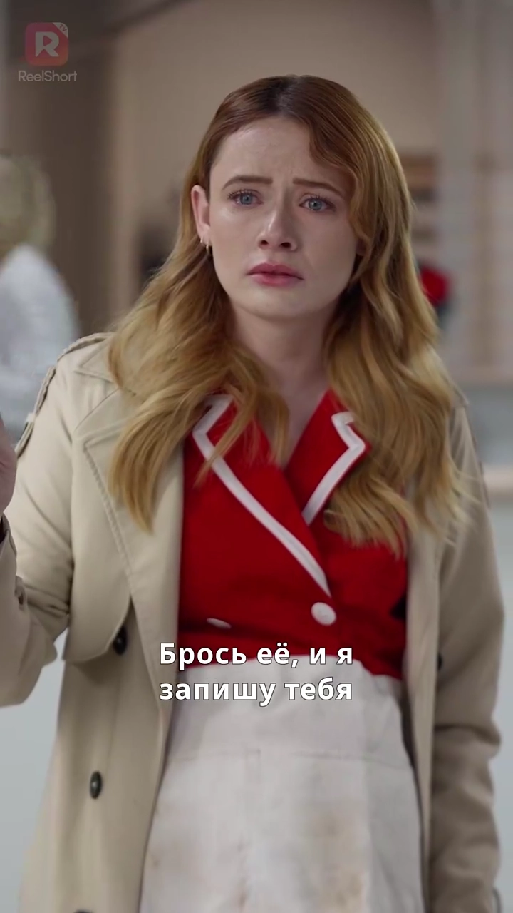 Любовь не умираетфото