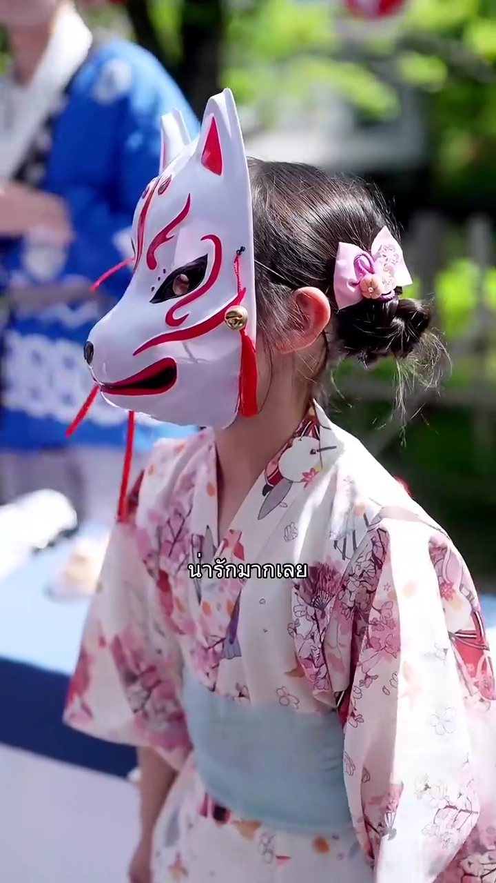 เมื่อคุณหนูกลายเป็นคนจนรูปภาพ