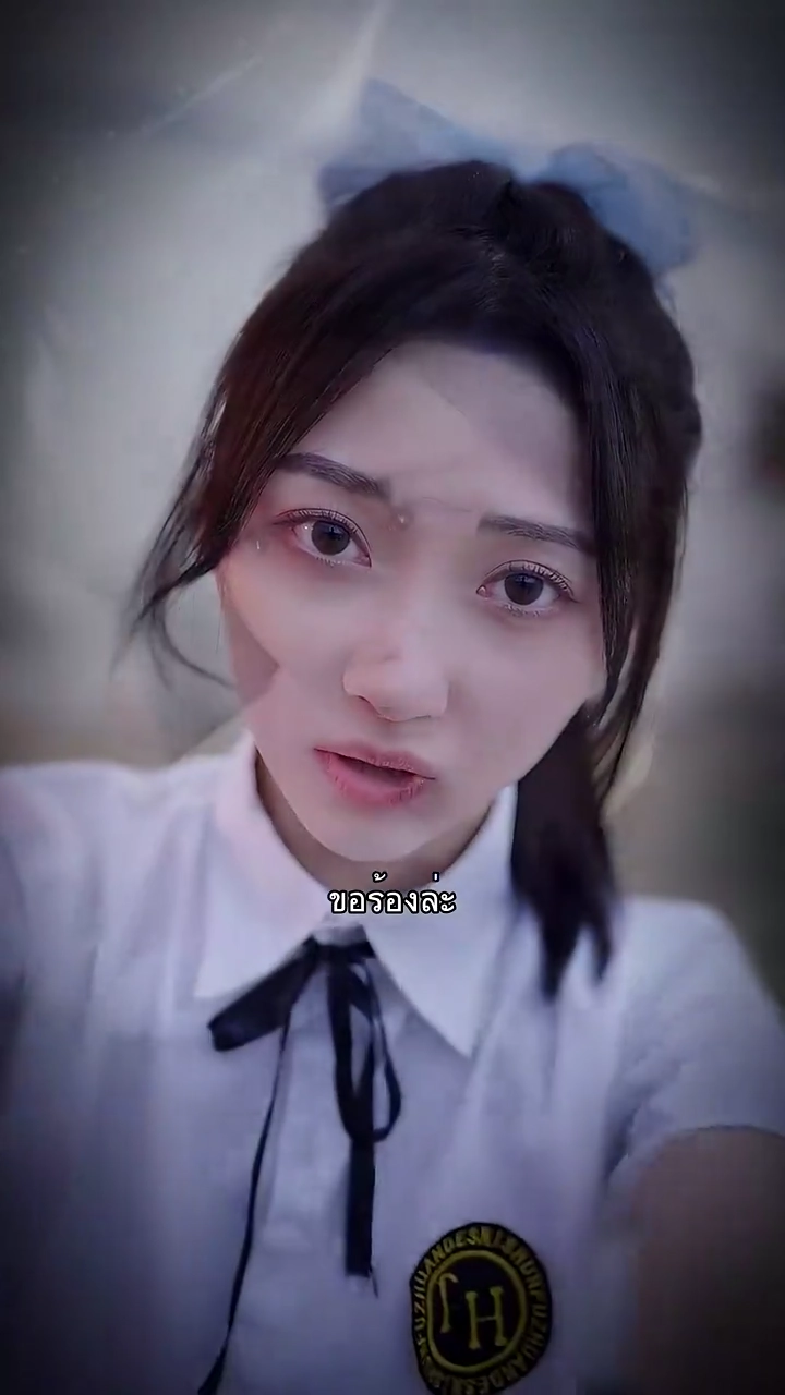 รักไม่มีเหตุผลรูปภาพ