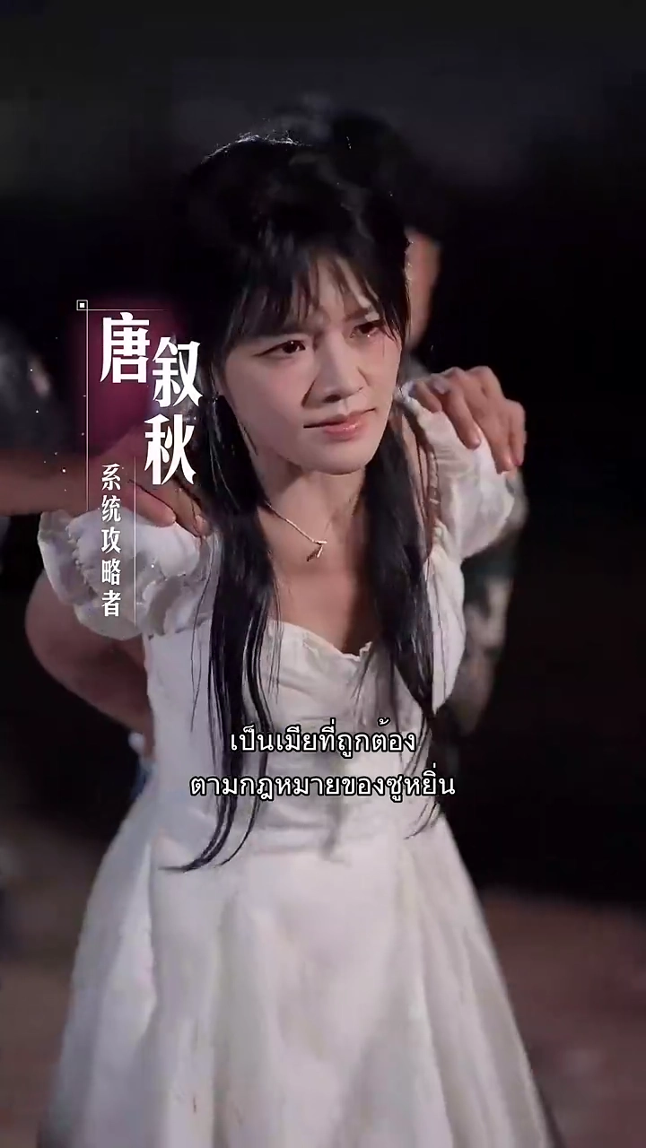 ขอแต่งใหม่?งั้นก็ไปต่อคิวซะรูปภาพ