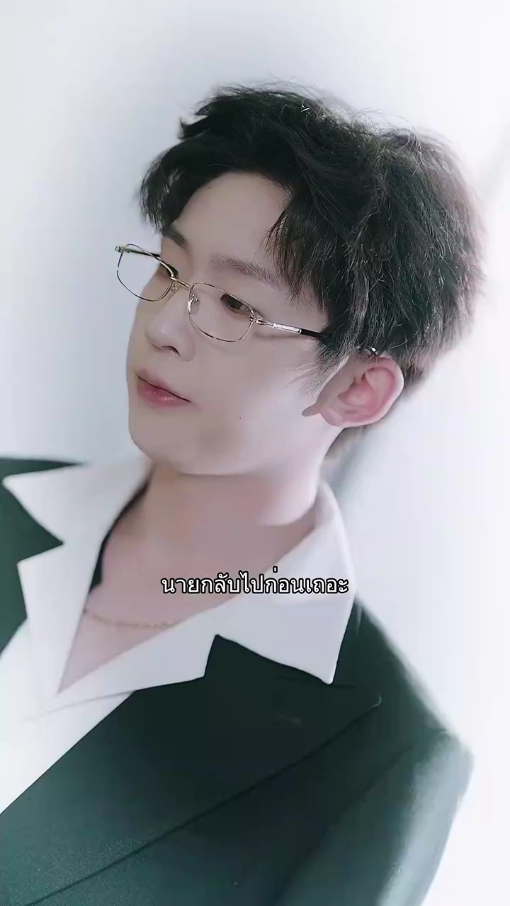 ลูกที่ถูกเมินรูปภาพ