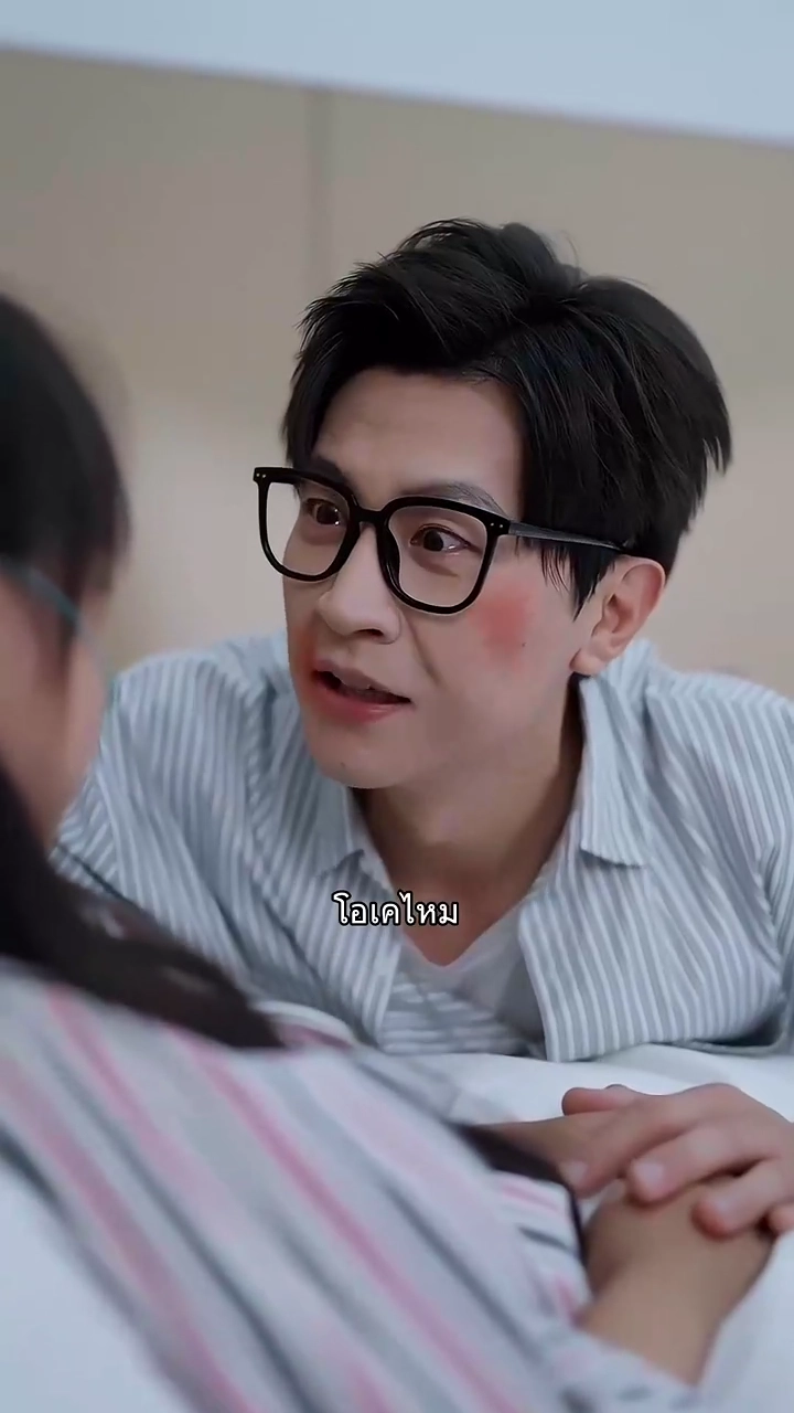 ความรักเหี่ยวเฉารูปภาพ