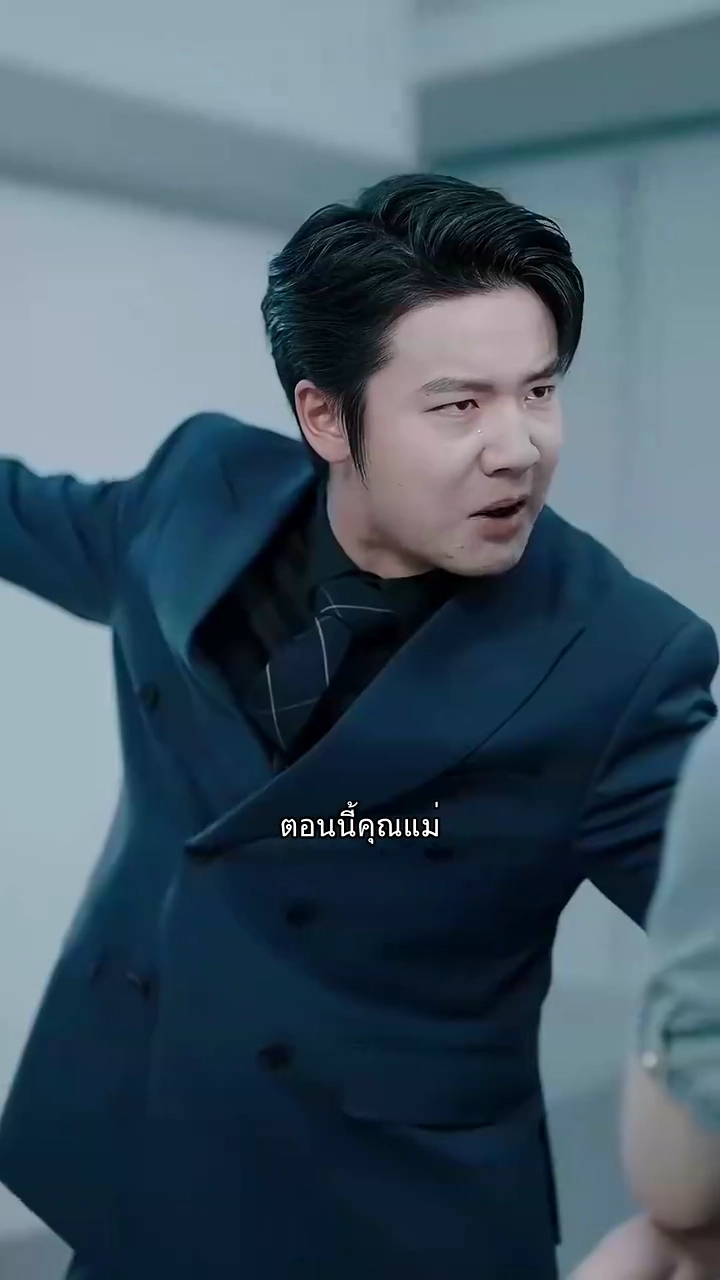 ชะตาเป็นใบ้รูปภาพ