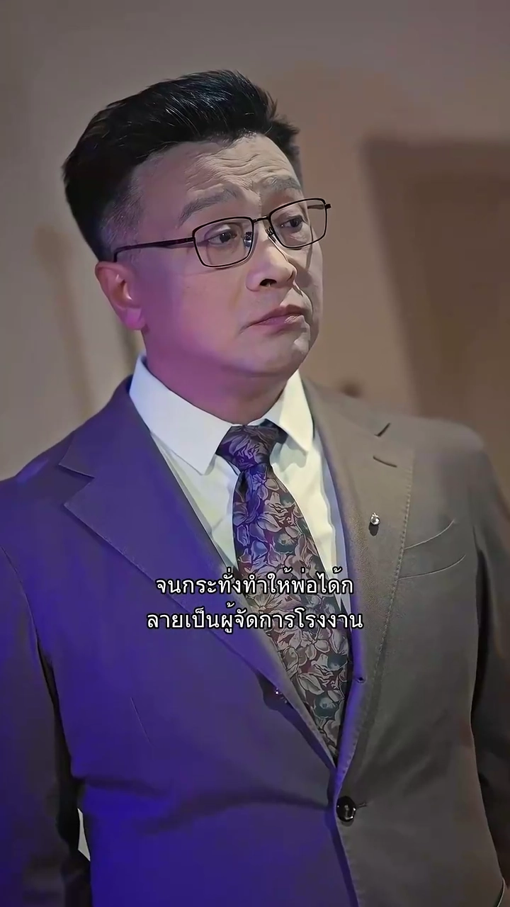 หันหลังให้รักรูปภาพ