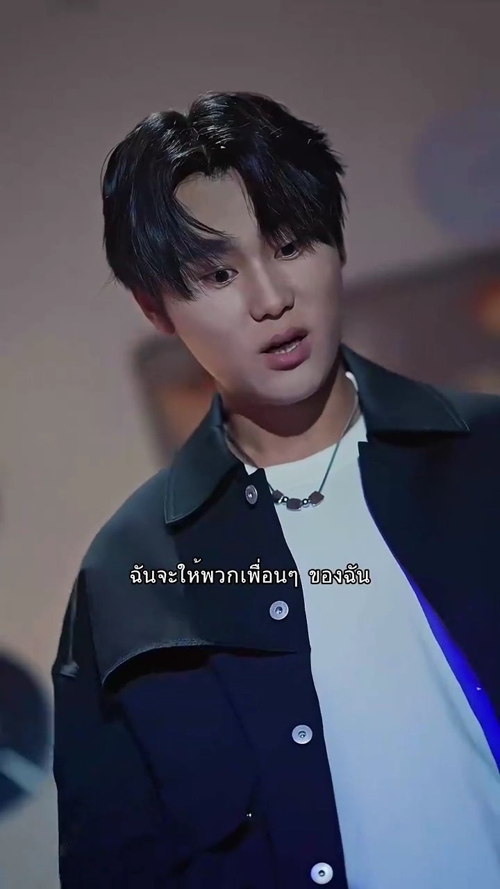 หันหลังให้รักรูปภาพ