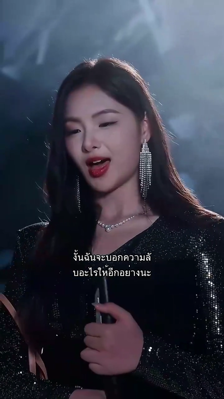 หลังเกิดใหม่ ฉันจะปกป้องลูกสะใภ้เองรูปภาพ