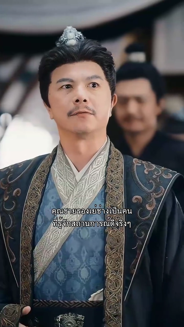 จองจำสวรรค์รูปภาพ