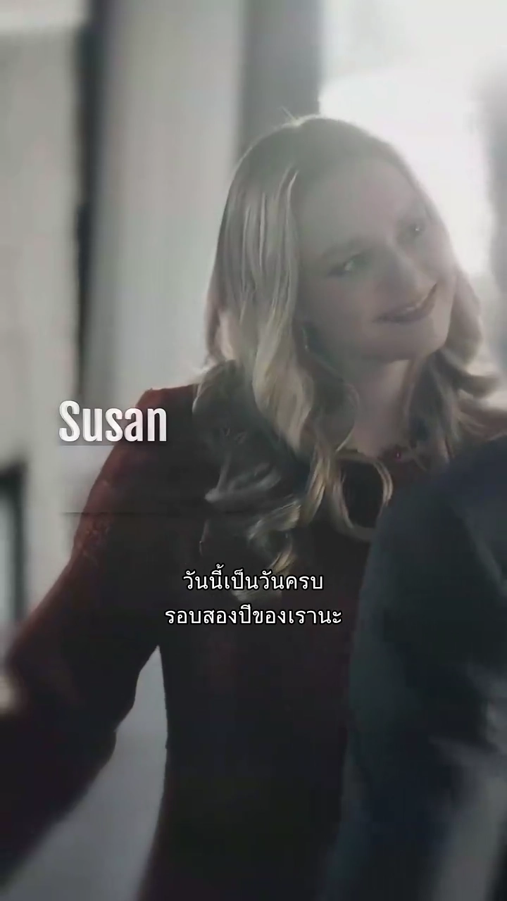 ภรรยาแช่แข็งรูปภาพ