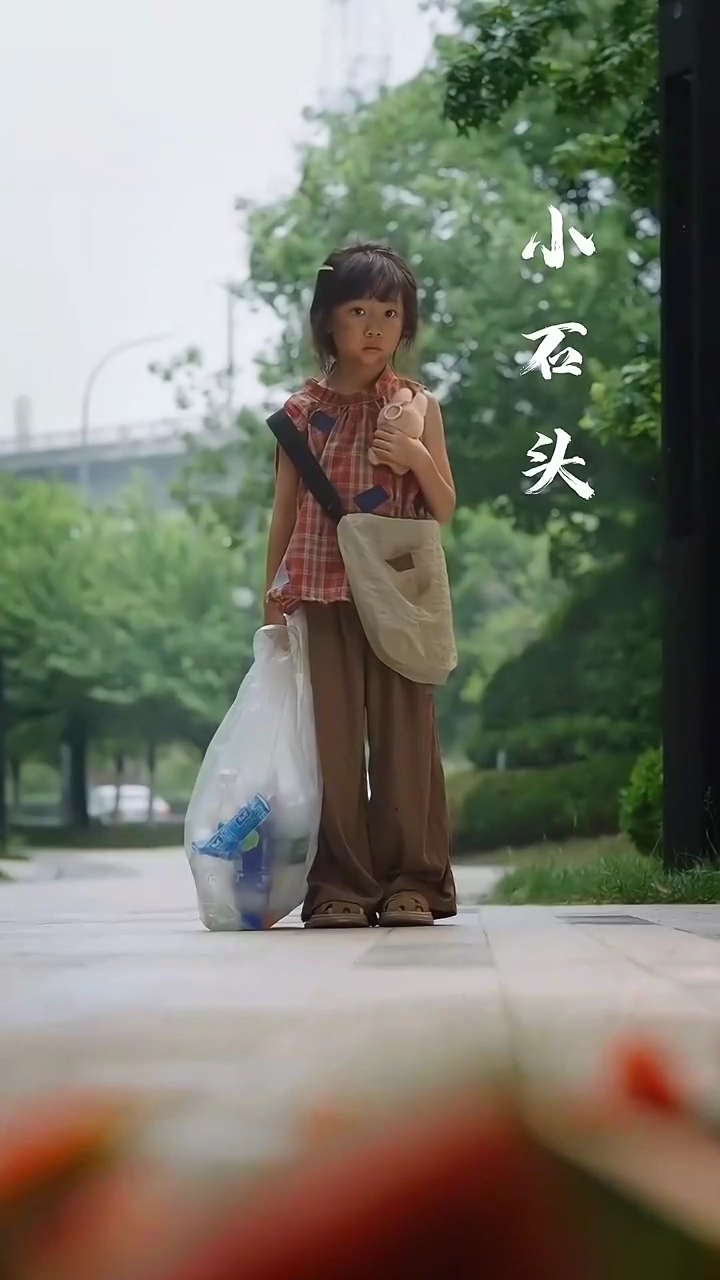 ฉันเขย่าดวงอาทิตย์เพื่อแม่ของฉันรูปภาพ