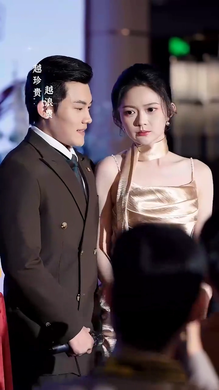 เปลี่ยนเจ้าบ่าว เปลี่ยนชีวิตรูปภาพ