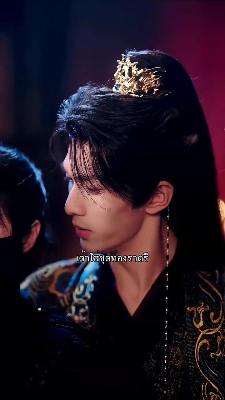 ซื่อจื่อ เลิกตามตื๊อสักทีรูปภาพ