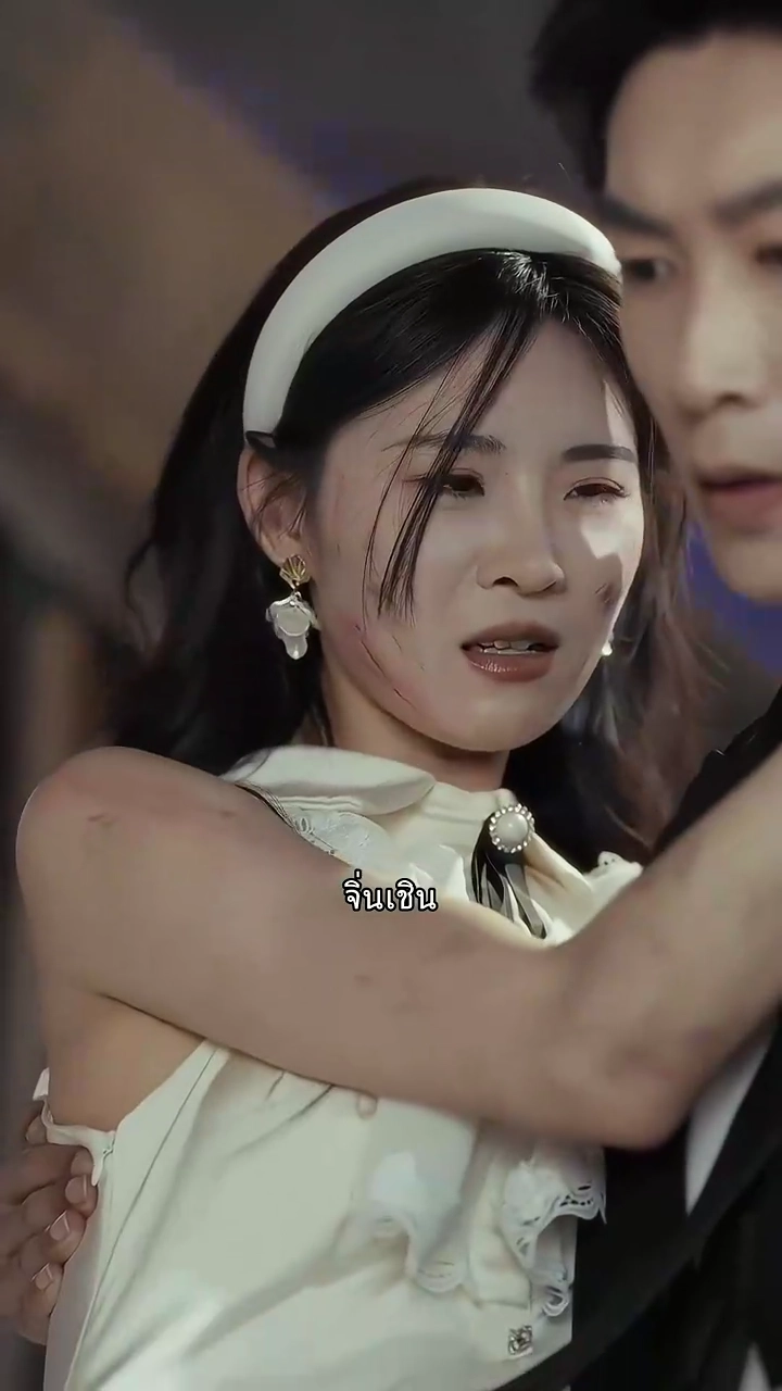 เสียงสะท้อนแห่งรักรูปภาพ