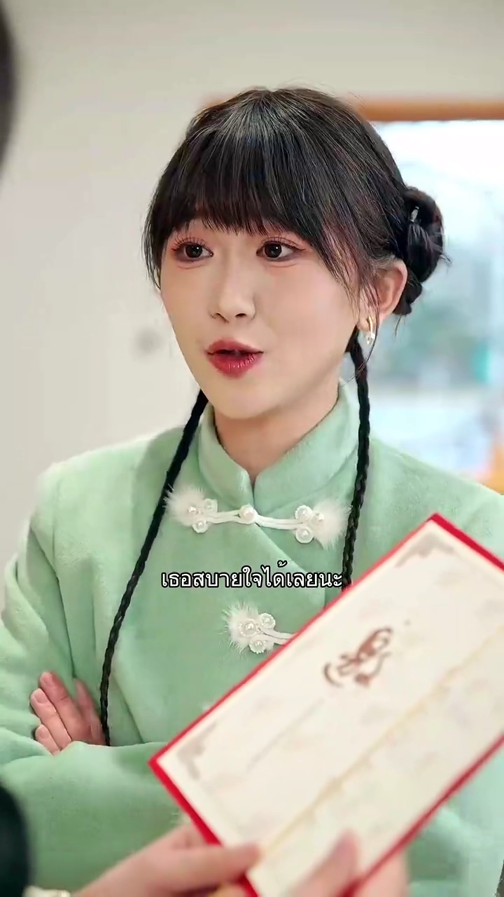 หมอสาวเป็นรักแท้รูปภาพ