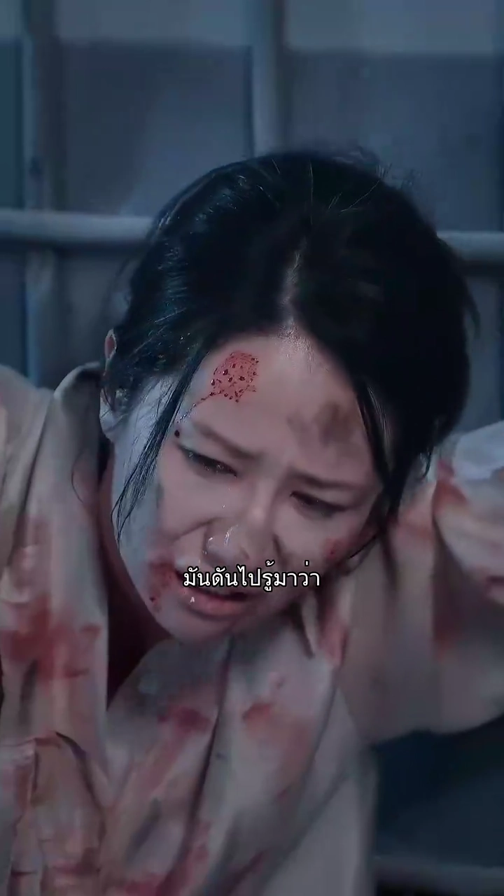 หลังเกิดใหม่ ฉันจะปกป้องลูกสะใภ้เองรูปภาพ