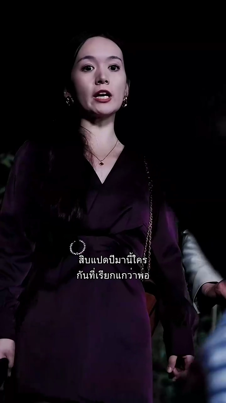 หลังใจสลาย ฉันกลายเป็นที่พึ่งลูกสาวรูปภาพ