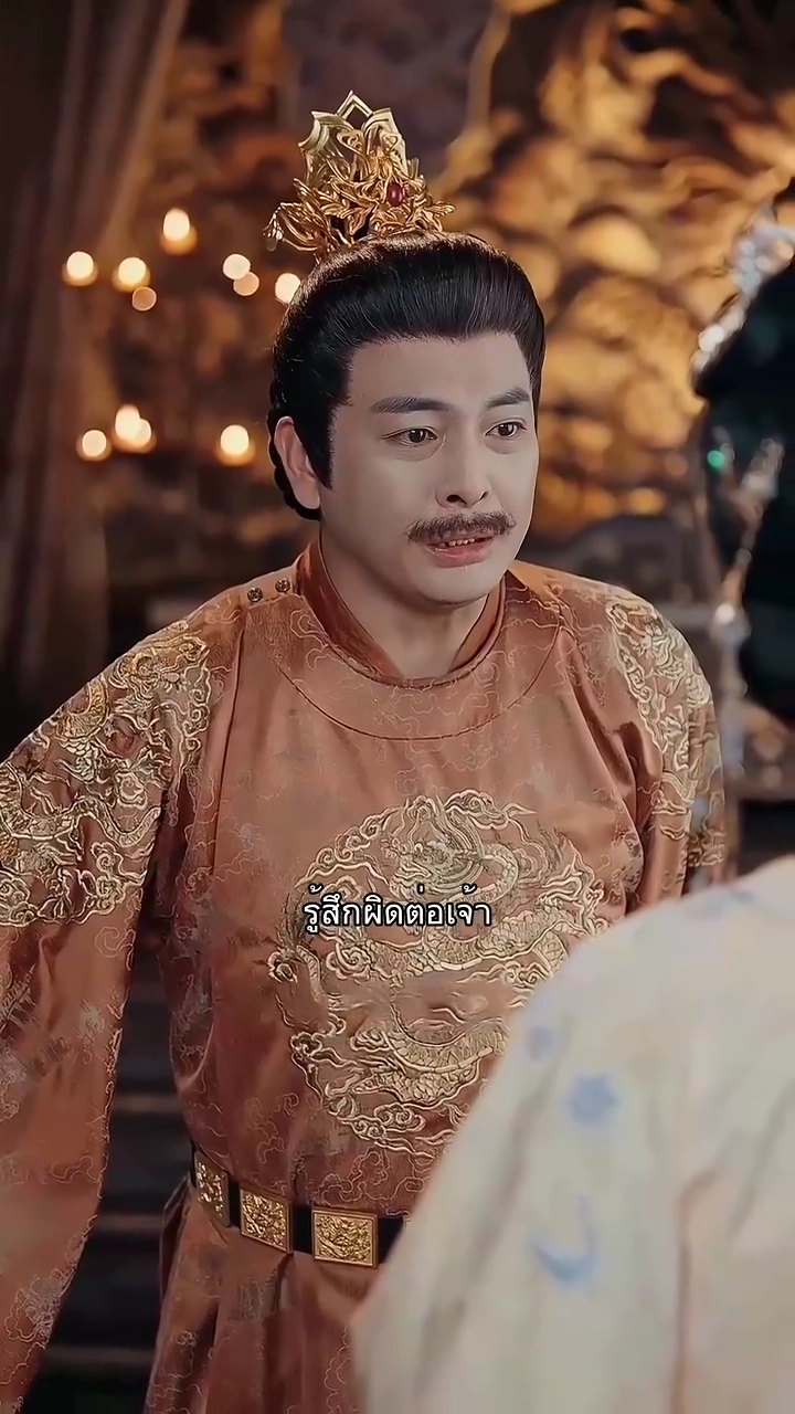 ดอกร่วงกับแผลใจรูปภาพ