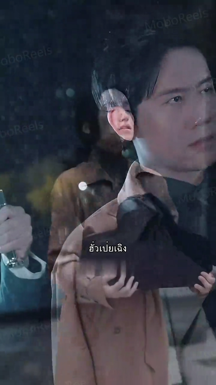 อย่าขังรักรูปภาพ