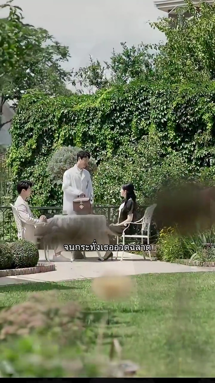 ลักยิ้มลักรักรูปภาพ