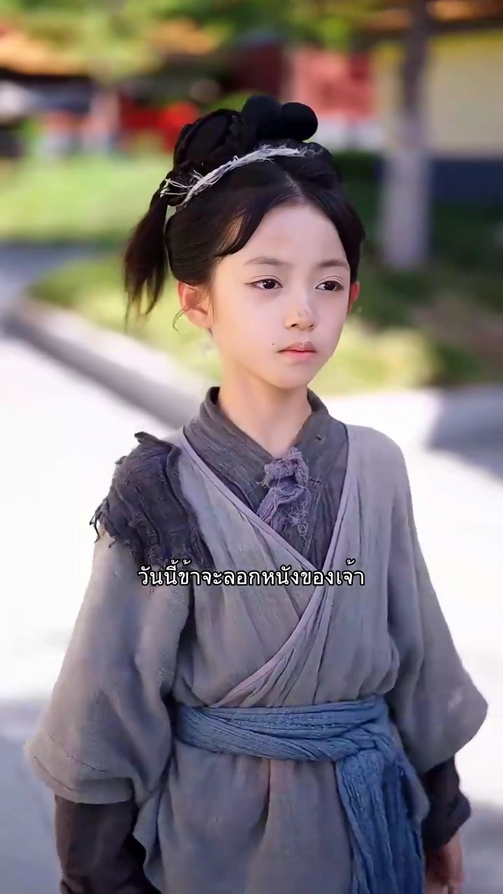 เกิดใหม่ในร่าง7ขวบ ข้ากลายเป็นที่โปรดทั้งจวนรูปภาพ