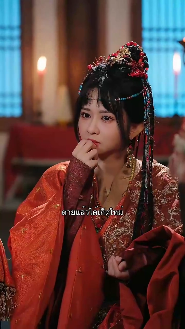 รัชทายาท ขอแต่งด้วยรูปภาพ