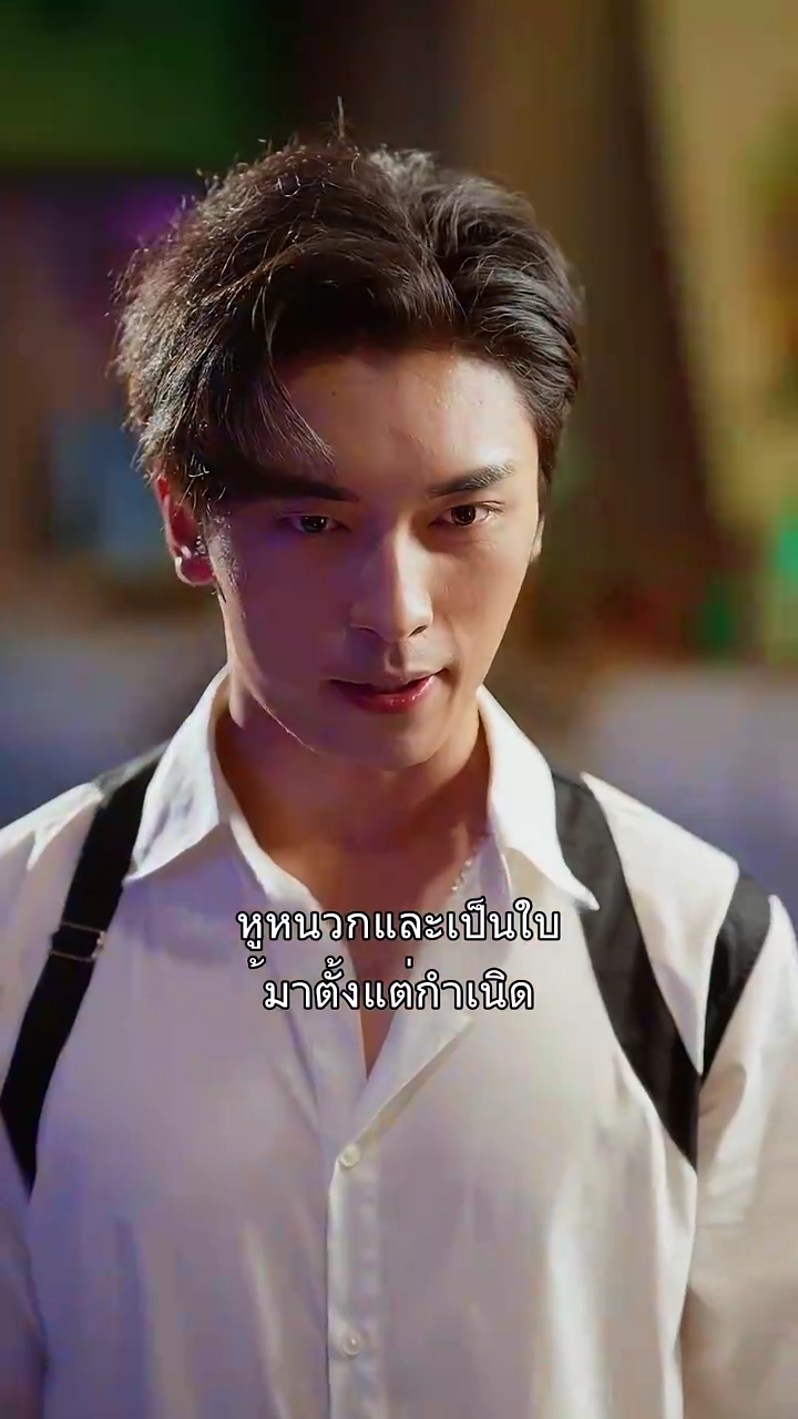 อย่าพูดถึงอดีตอีกรูปภาพ