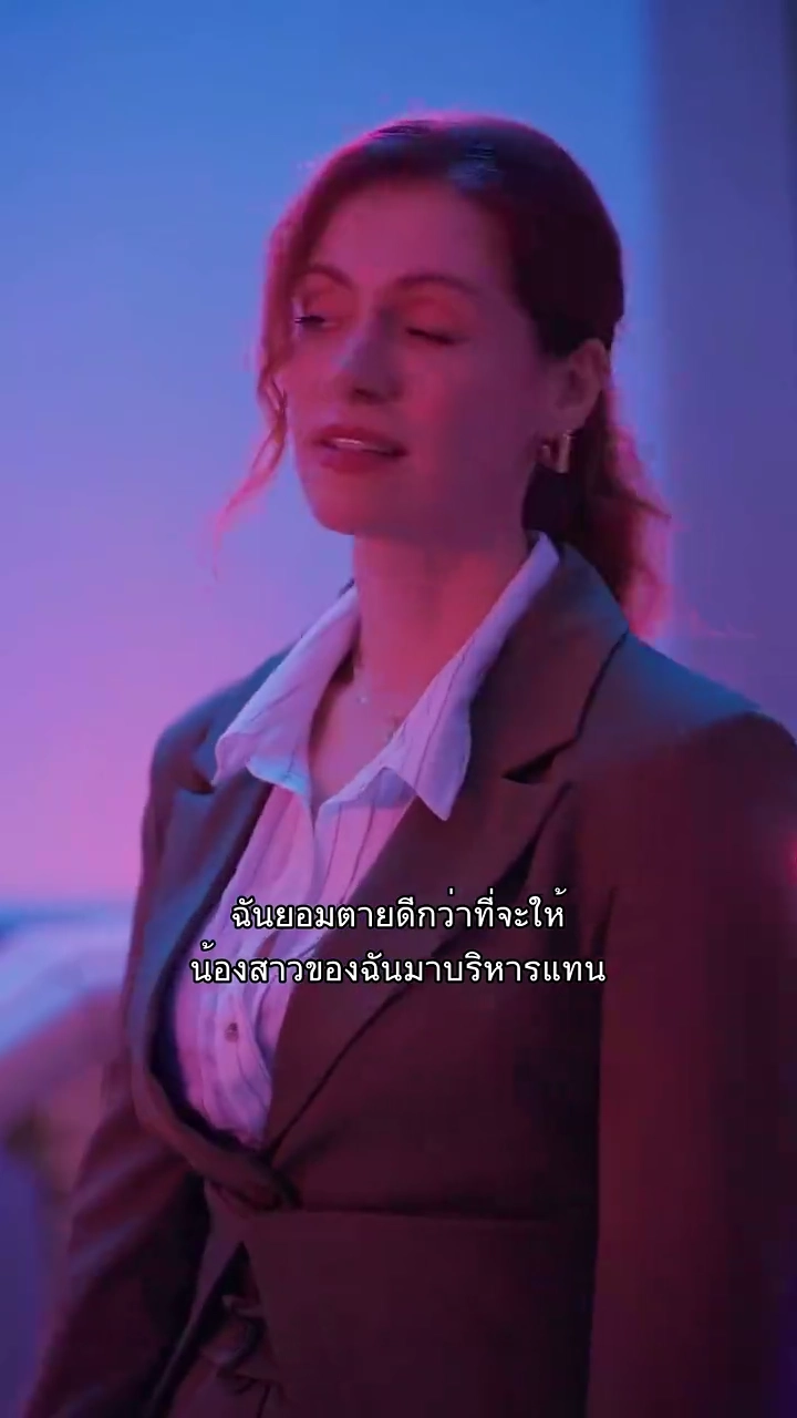 หาพ่อให้ลูกรูปภาพ