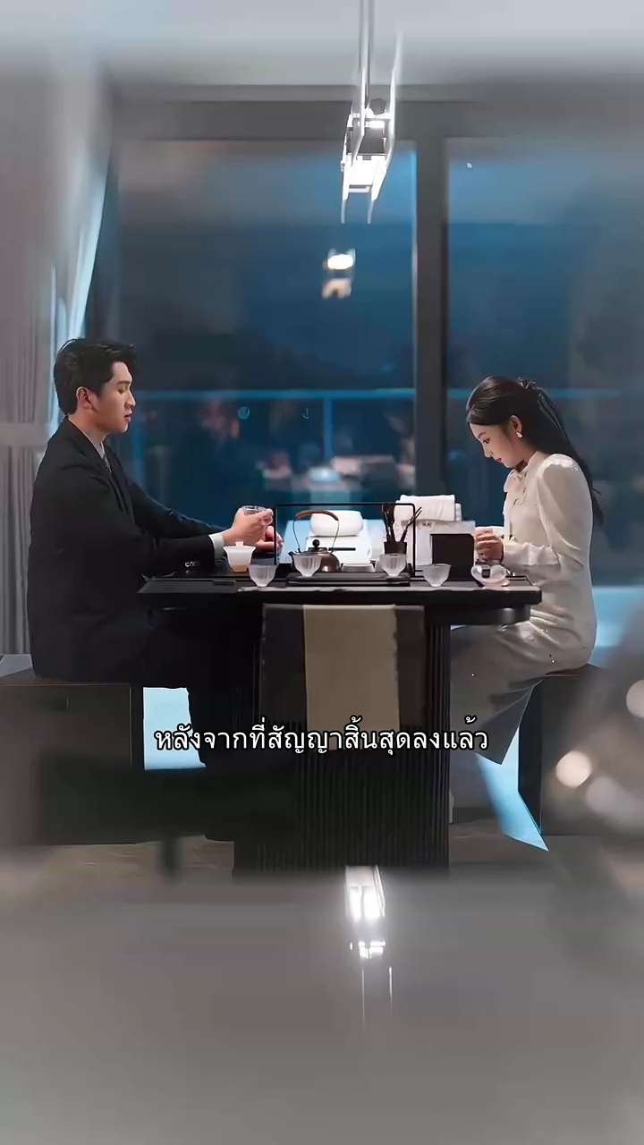 บอกลาคนที่แอบรักรูปภาพ