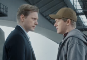 who am i fullmovie