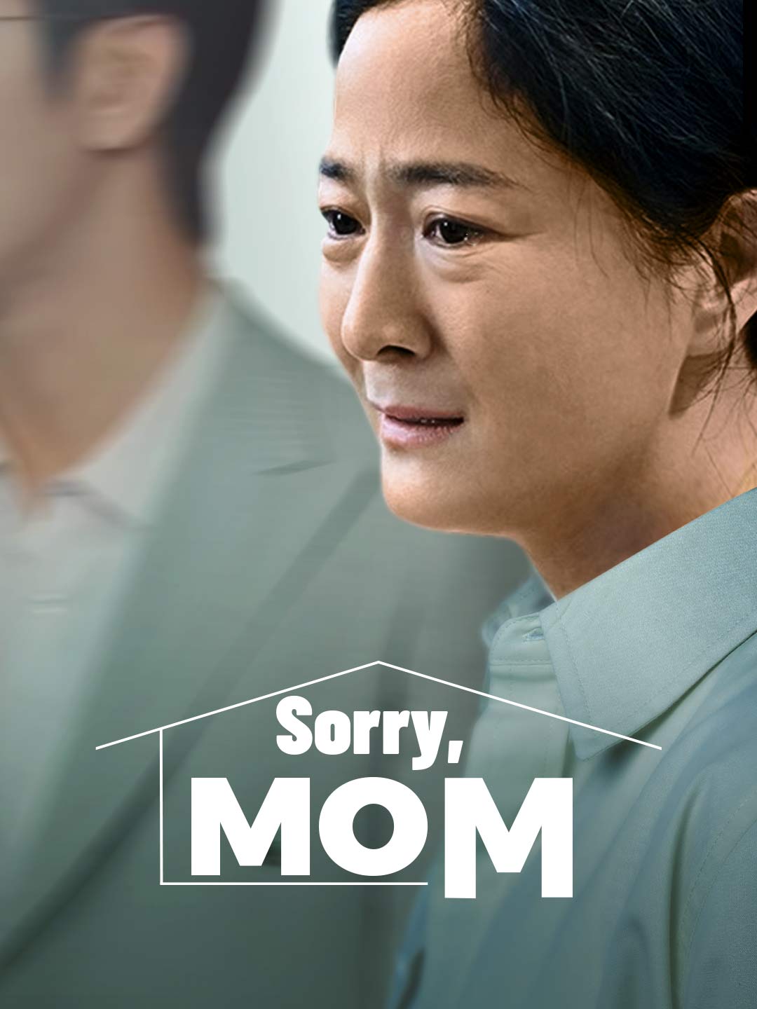 Sorry, MomMini Series