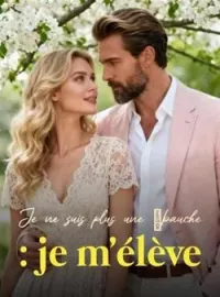 Couverture du roman Je ne suis plus une ébauche : je m'élève