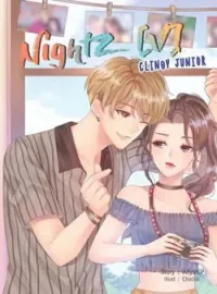 หน้าปกนวนิยาย NightZ [V] CLINGY JUNIOR