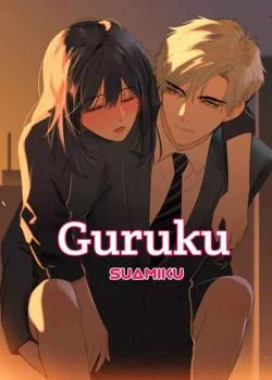 Guruku Suamiku