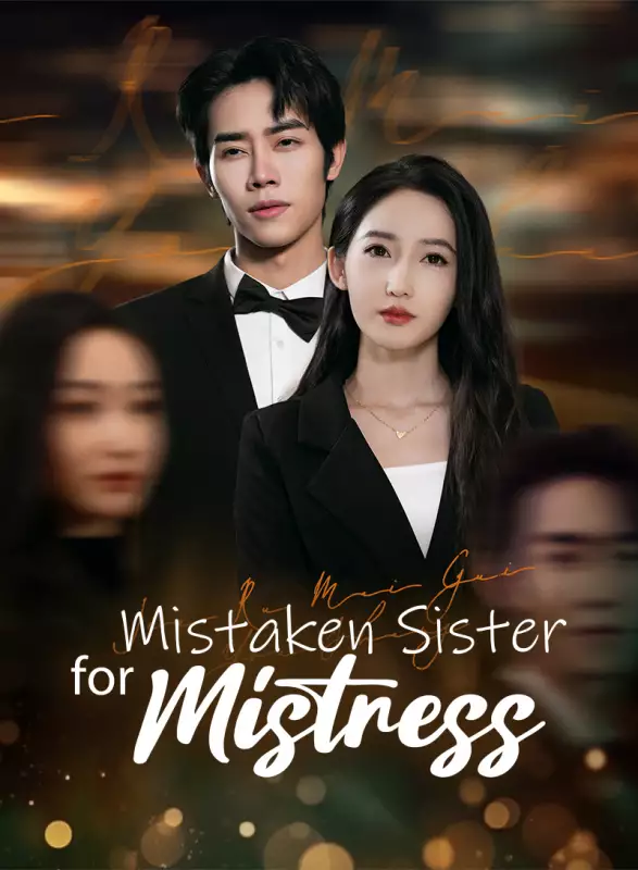 Mistaken Sister for Mistress Mini Series