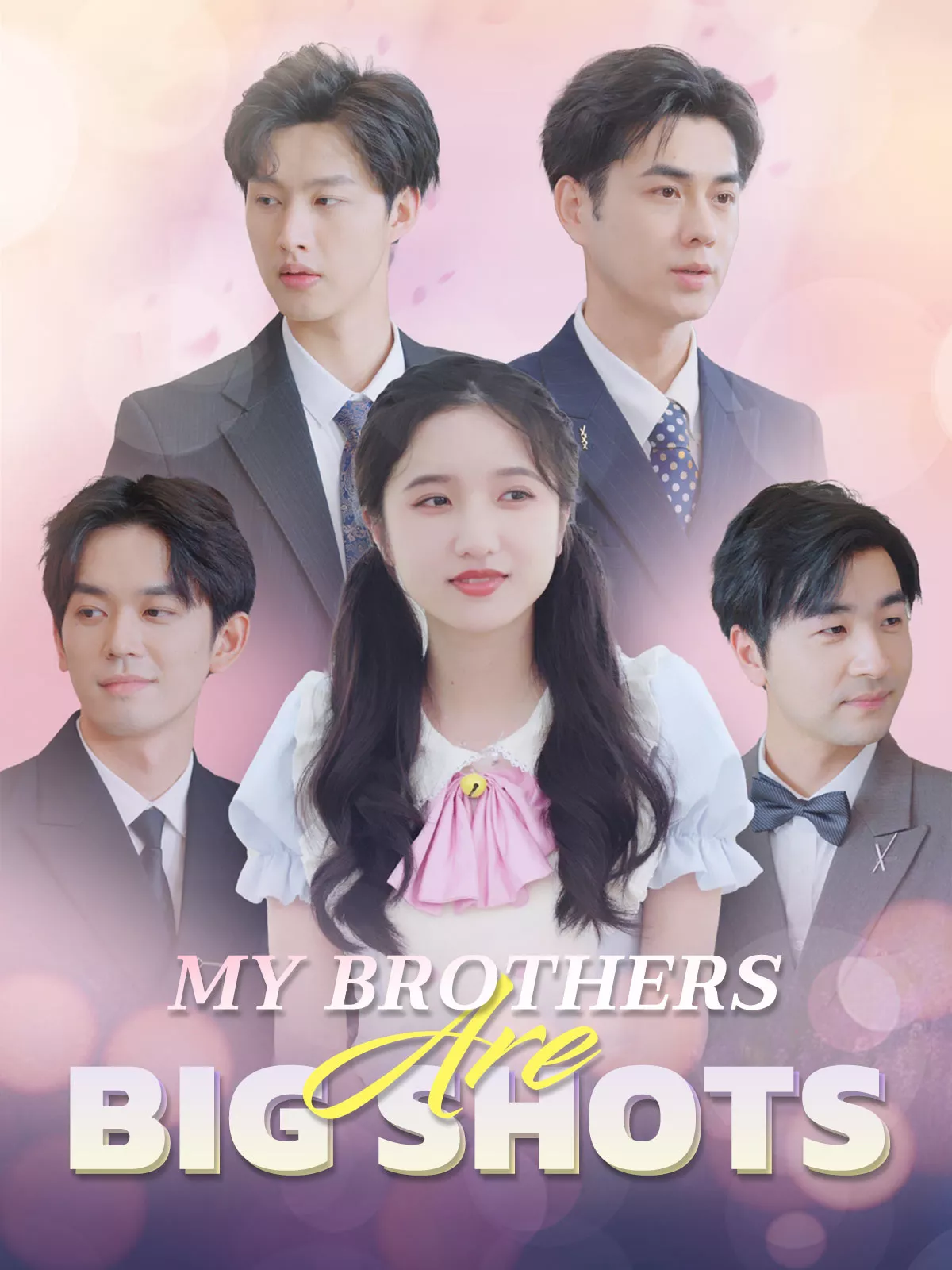My Brothers Are Big Shots Mini Series