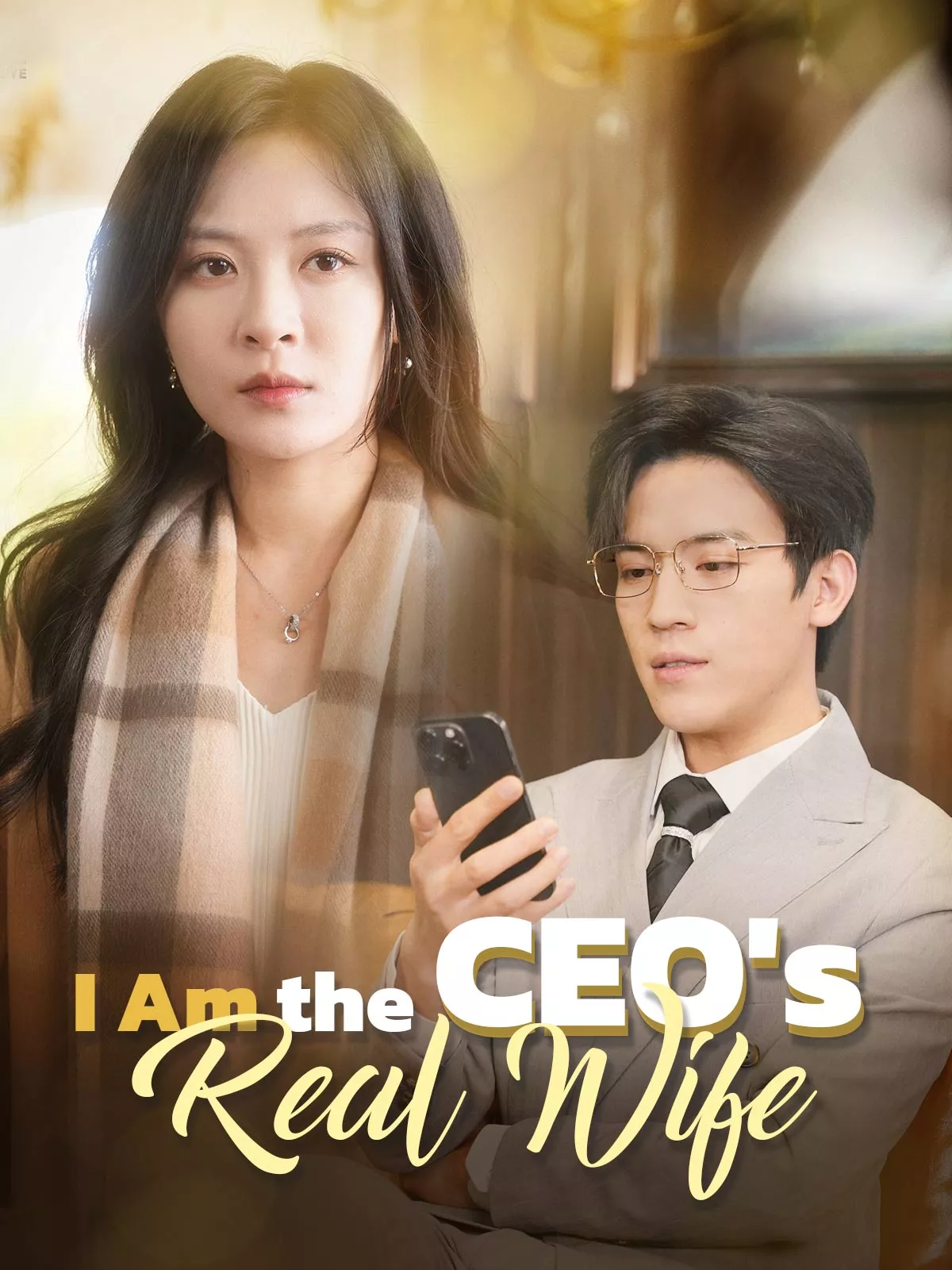 I Am the CEO's Real Wife Mini Series