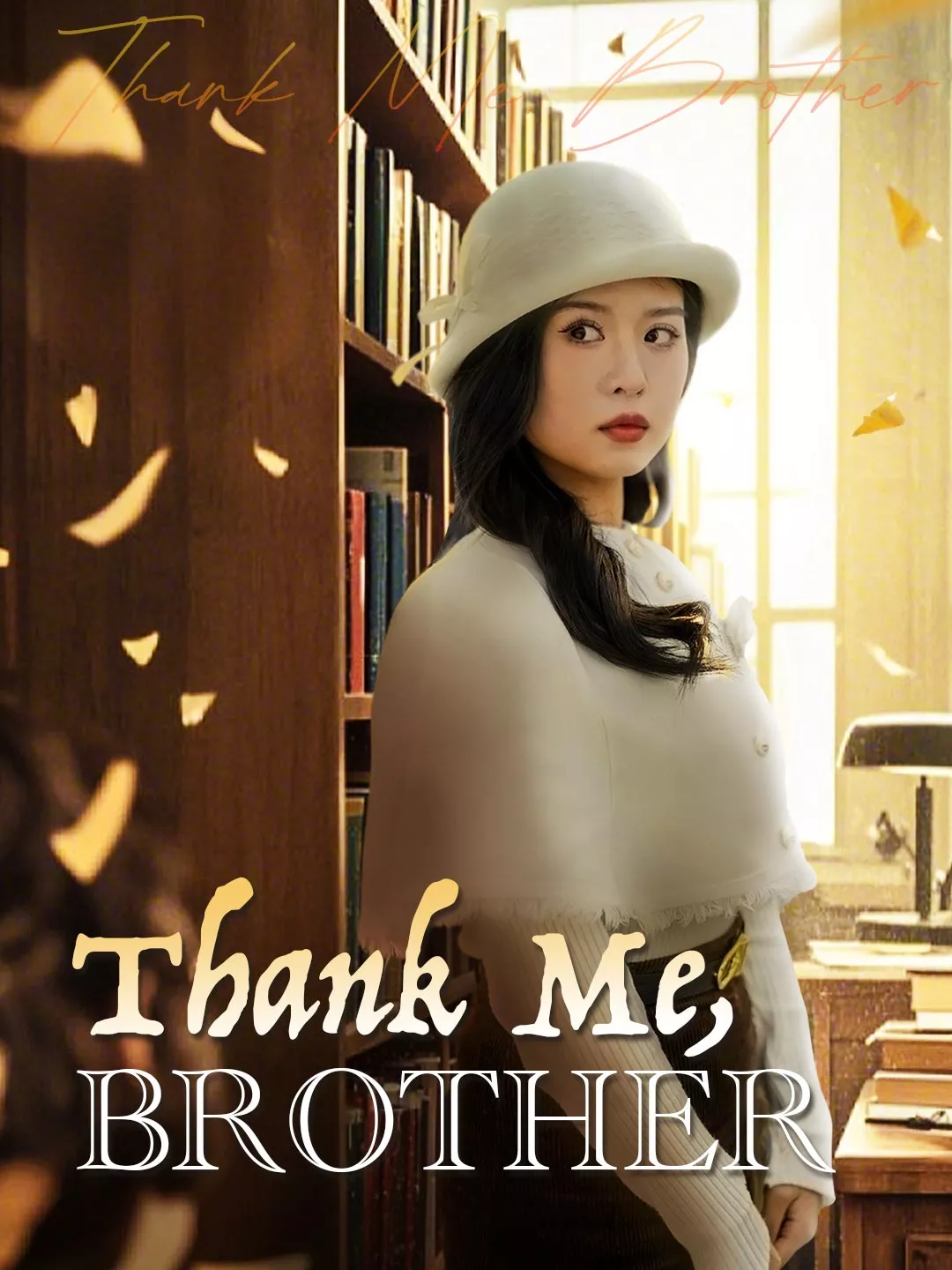 Thank Me, Brother Mini Series