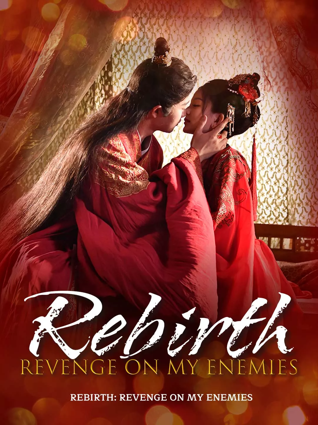 Rebirth: Revenge on My Enemies Review