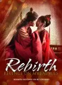 Rebirth: Revenge on My Enemies Review