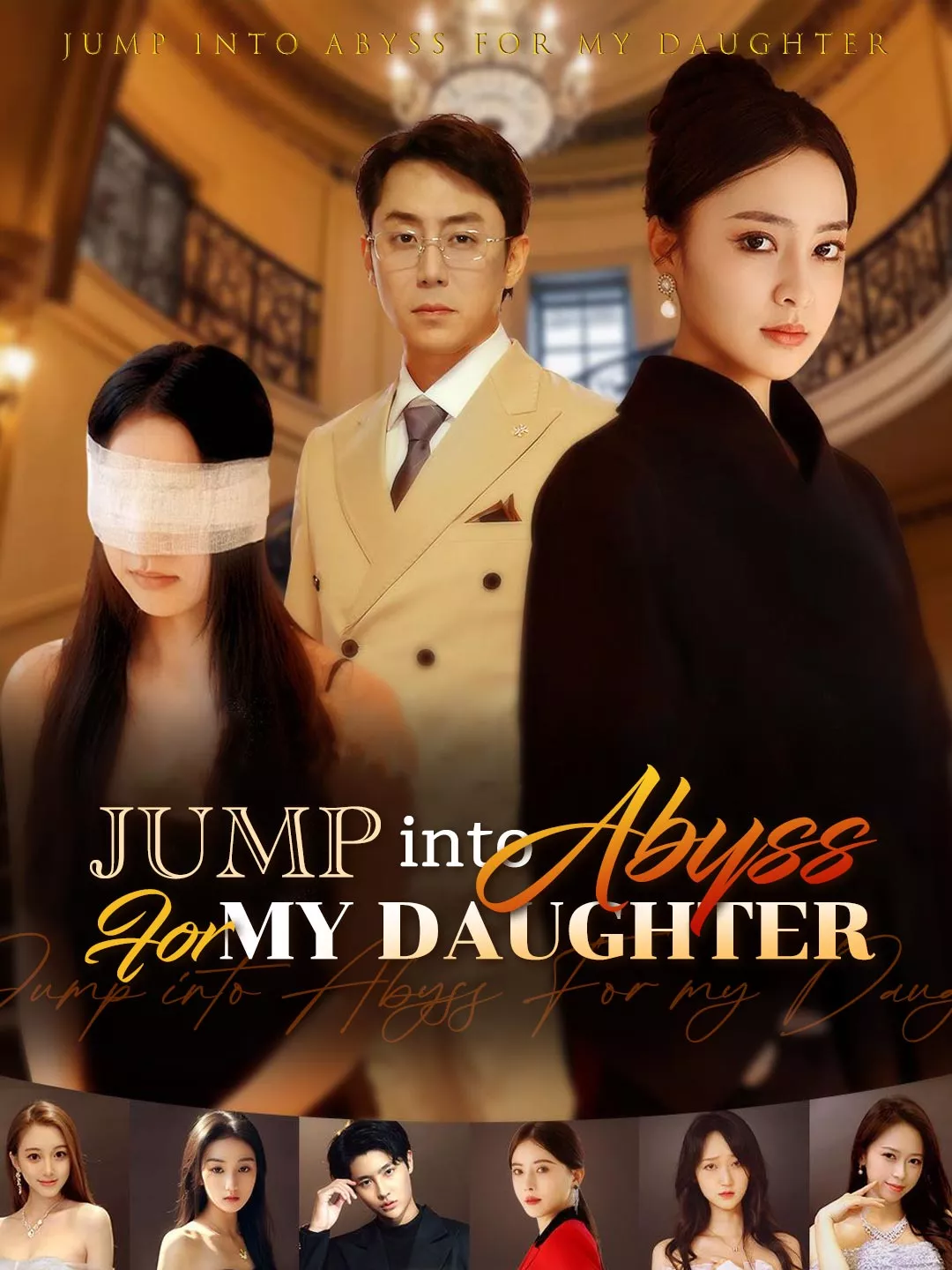 Jump into Abyss For my Daughter Mini Series