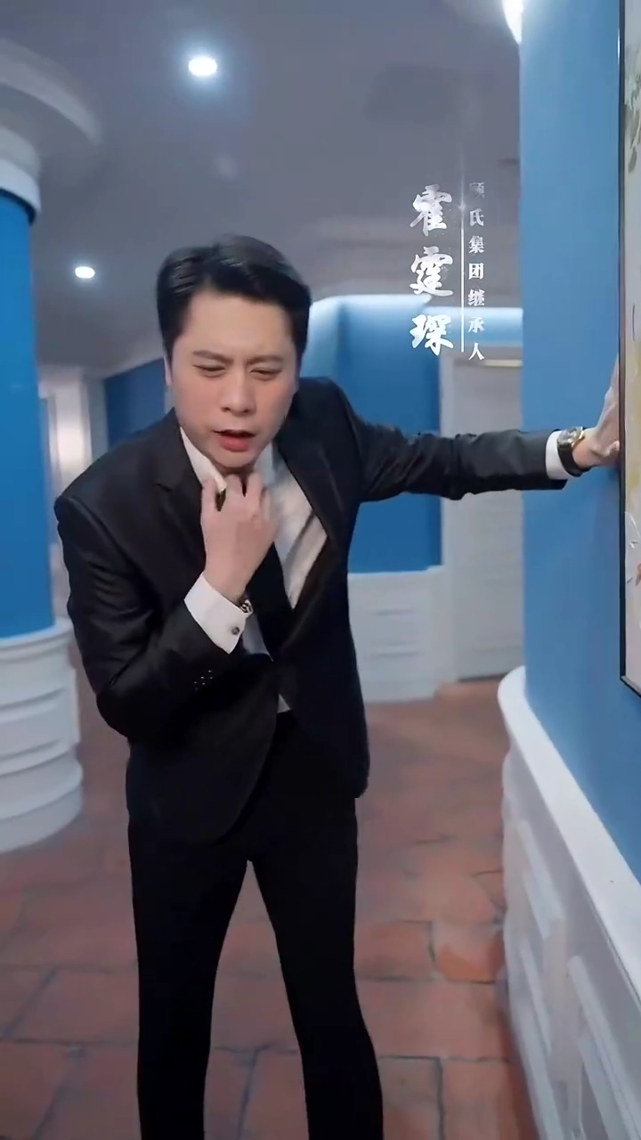 Love Strikes Like LightningPhoto