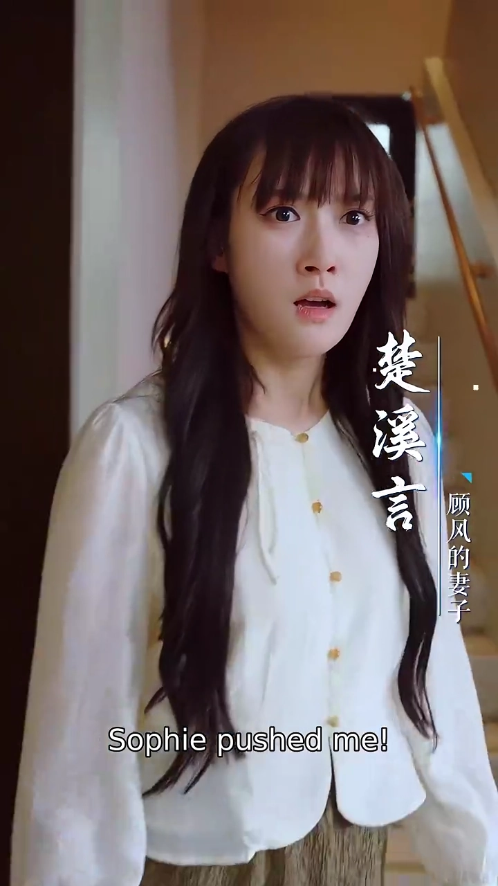 My Big Shot Uncles Dote on MePhoto