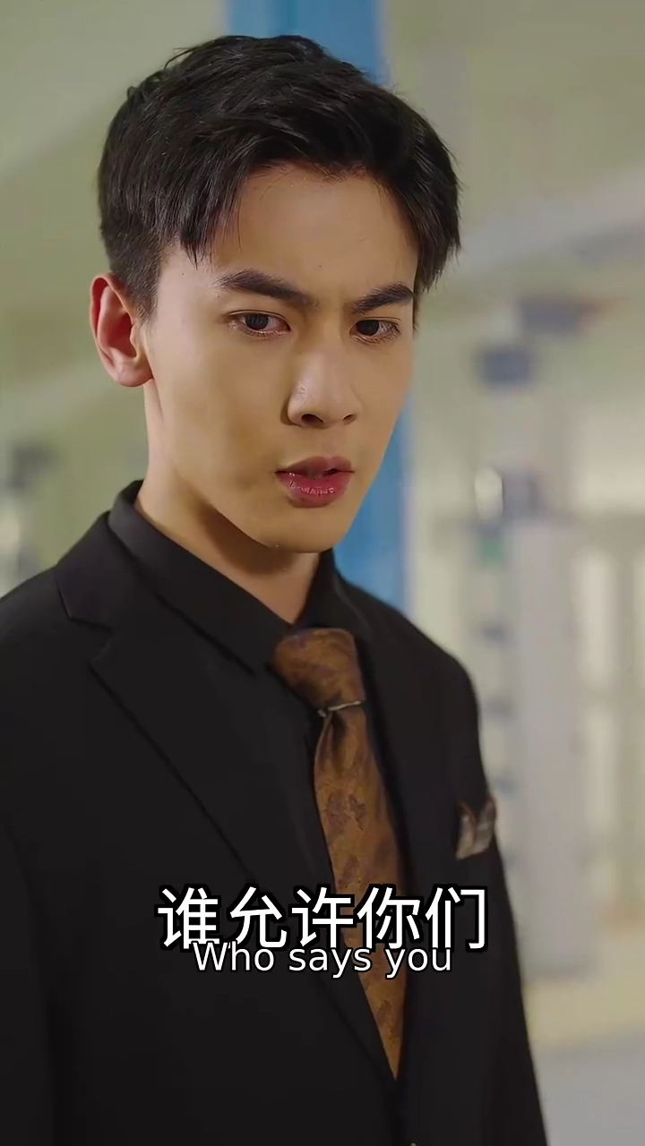 Escape From The DevilPhoto