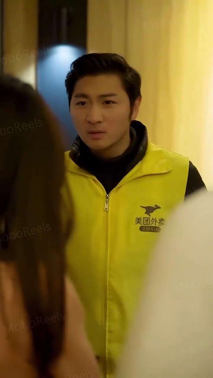 The CEO and His Seductive WifePhoto