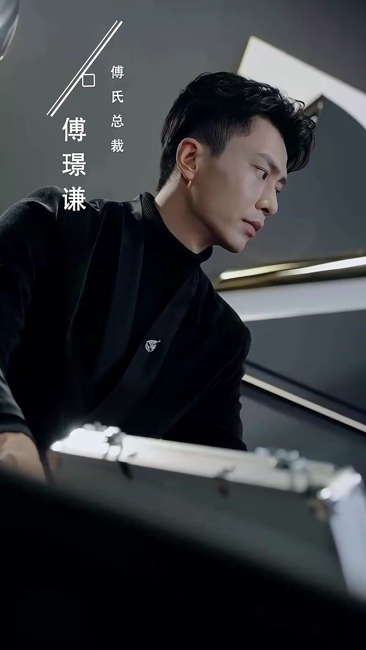 The Comical Journey To LovePhoto