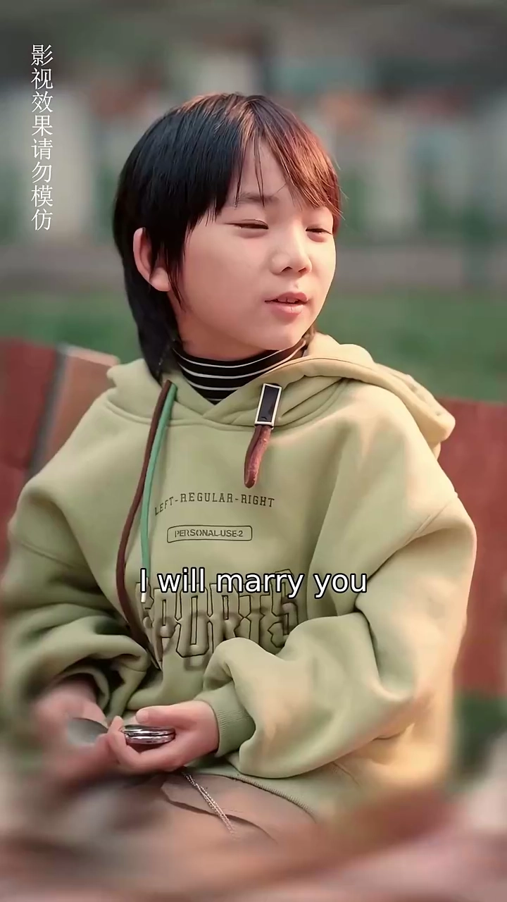 The Decoy BridePhoto