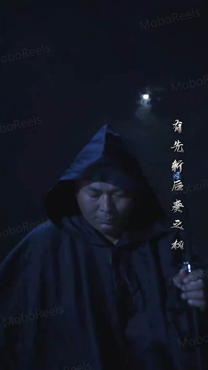 The Divorced Lord Of The NightPhoto