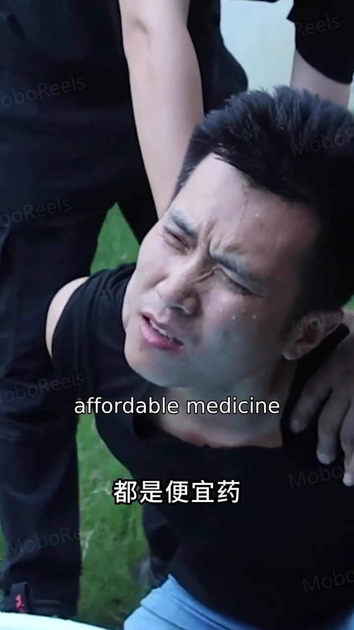 The Doctor with Gift of SightPhoto